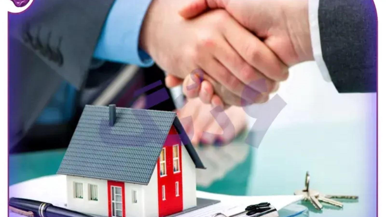 معاملات ملکی ۲